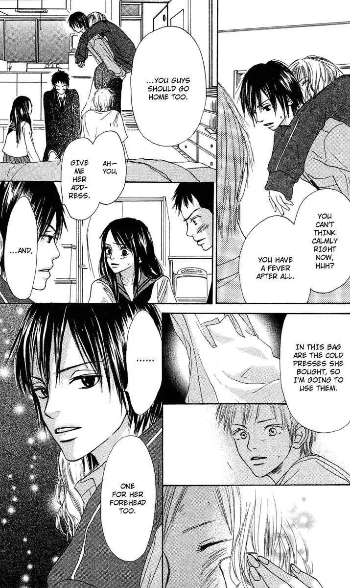 Crazy for You (Shoujo) Chapter 5 7